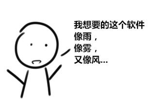 估算14.png