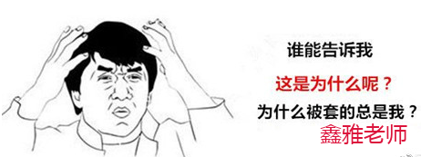 微信截图_20180623194354.png
