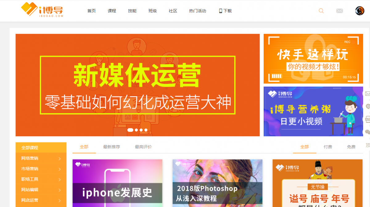 QQ图片20181109232557.png