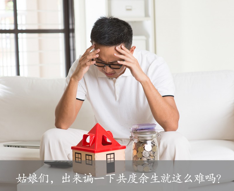 阿庆.jpg