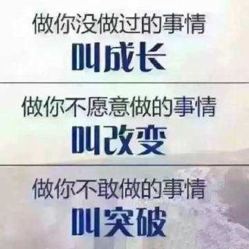 沉蜇：3.6比特币短期的上涨不代表空头的结束，谨慎追多！