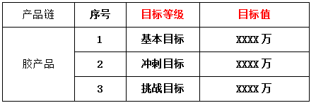 微信圖片_201807261535022.png