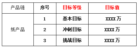 微信圖片_20180726153502.png