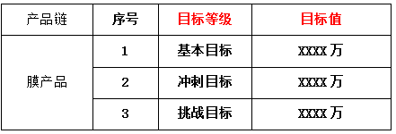 微信圖片_201807261535021.png