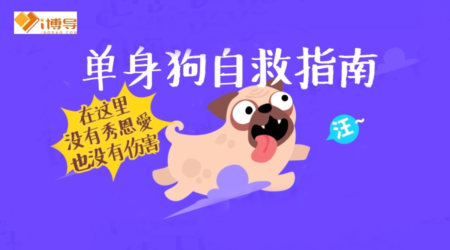 活动作品