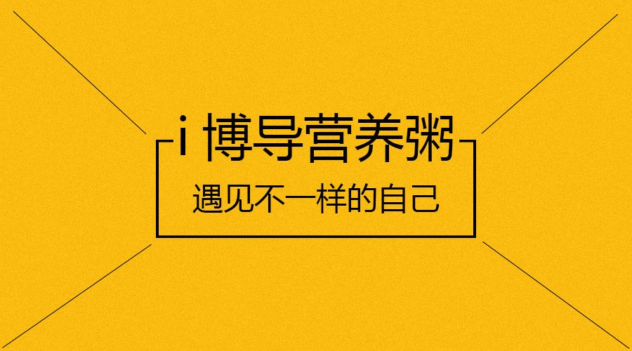 活动作品