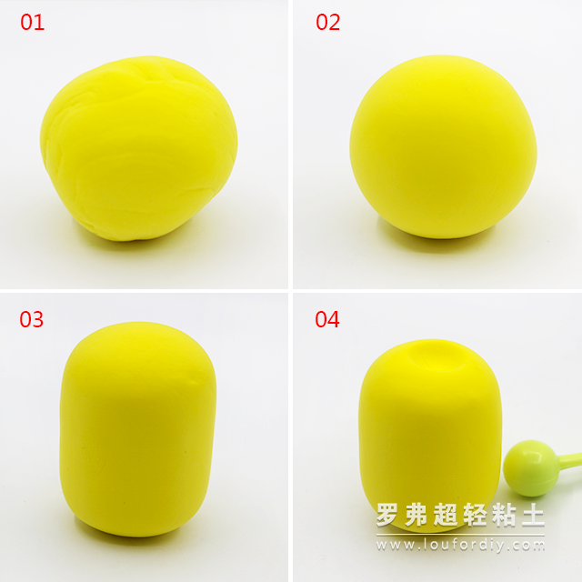 橡皮泥菠萝的制作方法图片