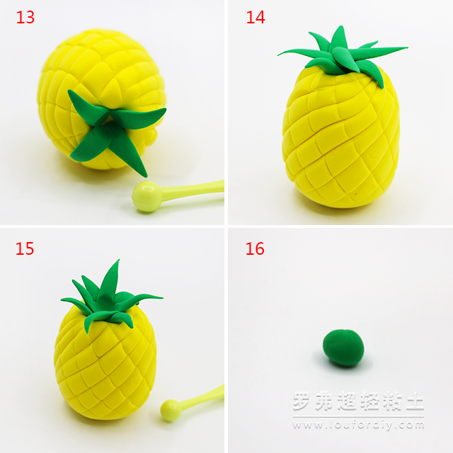 橡皮泥菠萝的制作方法图片