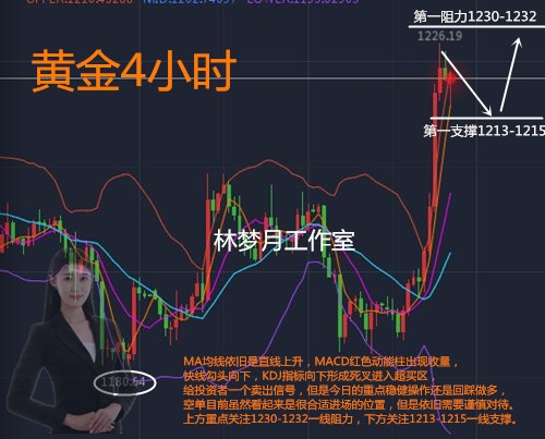 QQ截图20180801094925_副本.jpg