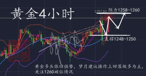 QQ截图20180808225909_副本.jpg