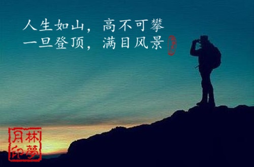 QQ截图20180808225715_副本.jpg