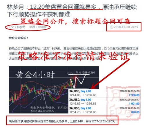 QQ截图20180808230517_副本.jpg