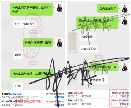 8AF2CCBC93318C21C0A2A27CC3DBDC69_副本_副本.png