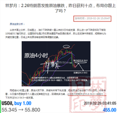 A7C410FED63E2061CDFC8694218050B6_副本.png