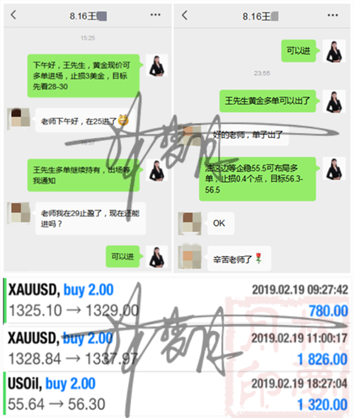 QQ截图20190220103531_副本.png