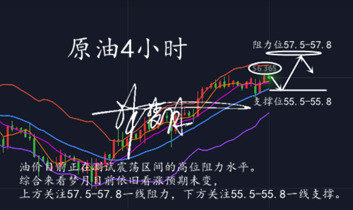 QQ截图20190220091331_副本.png