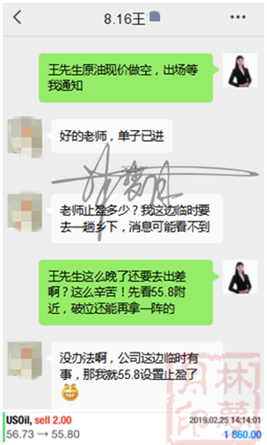 QQ图片20190226151432_副本_副本.png