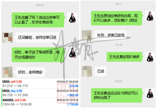 872A28A6C5661EA137726C8C3CC1B33F_副本.png