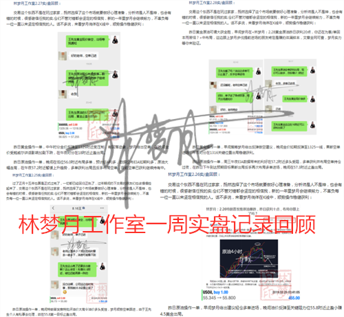 QQ截图20190304102930_副本.png