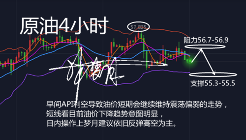 QQ截图20190306135333_副本.png