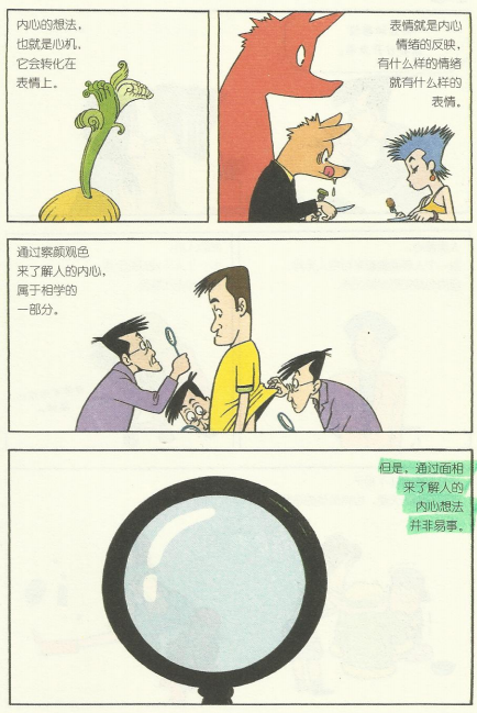 3.png
