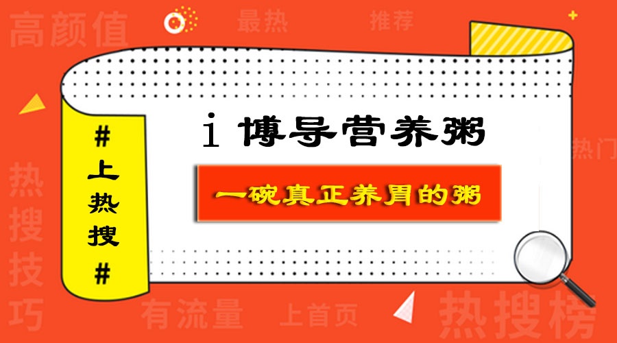 活动作品
