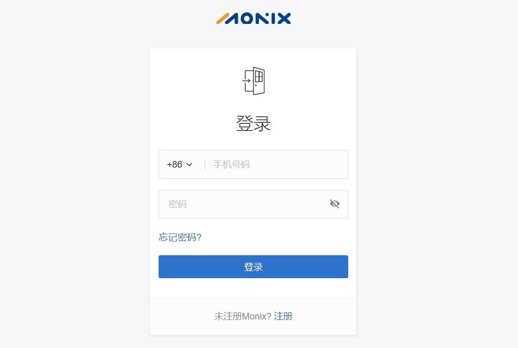 登录页面.JPG