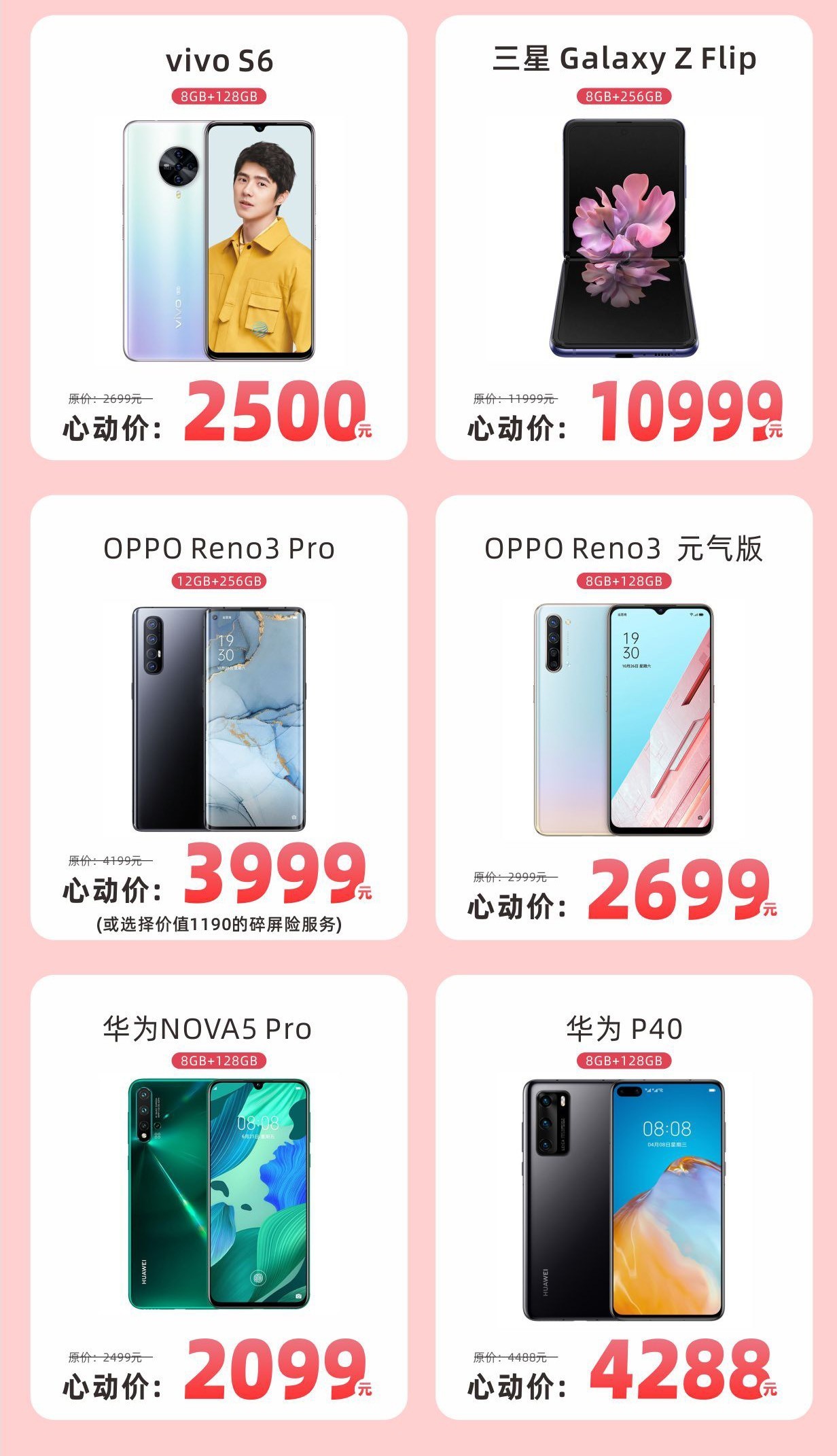 不能没有礼物.jpg