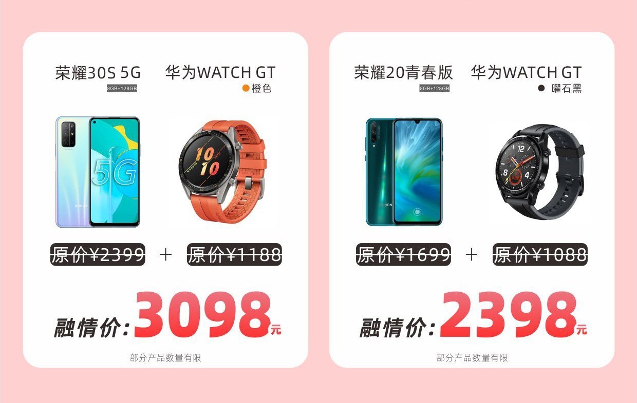 表白520.jpg