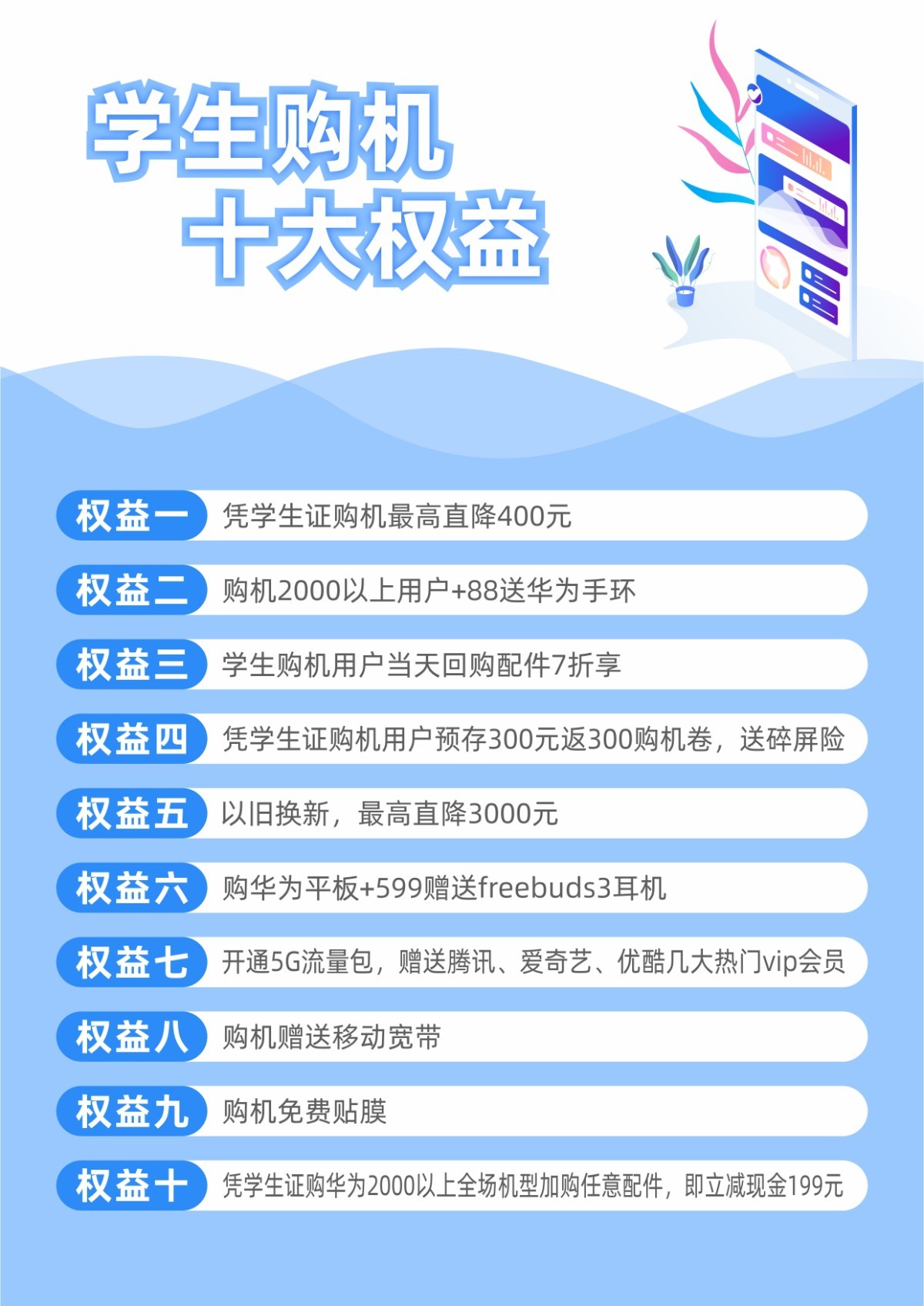 8ff52181-26ef-4257-b71d-7e7eedefc7c3.jpg