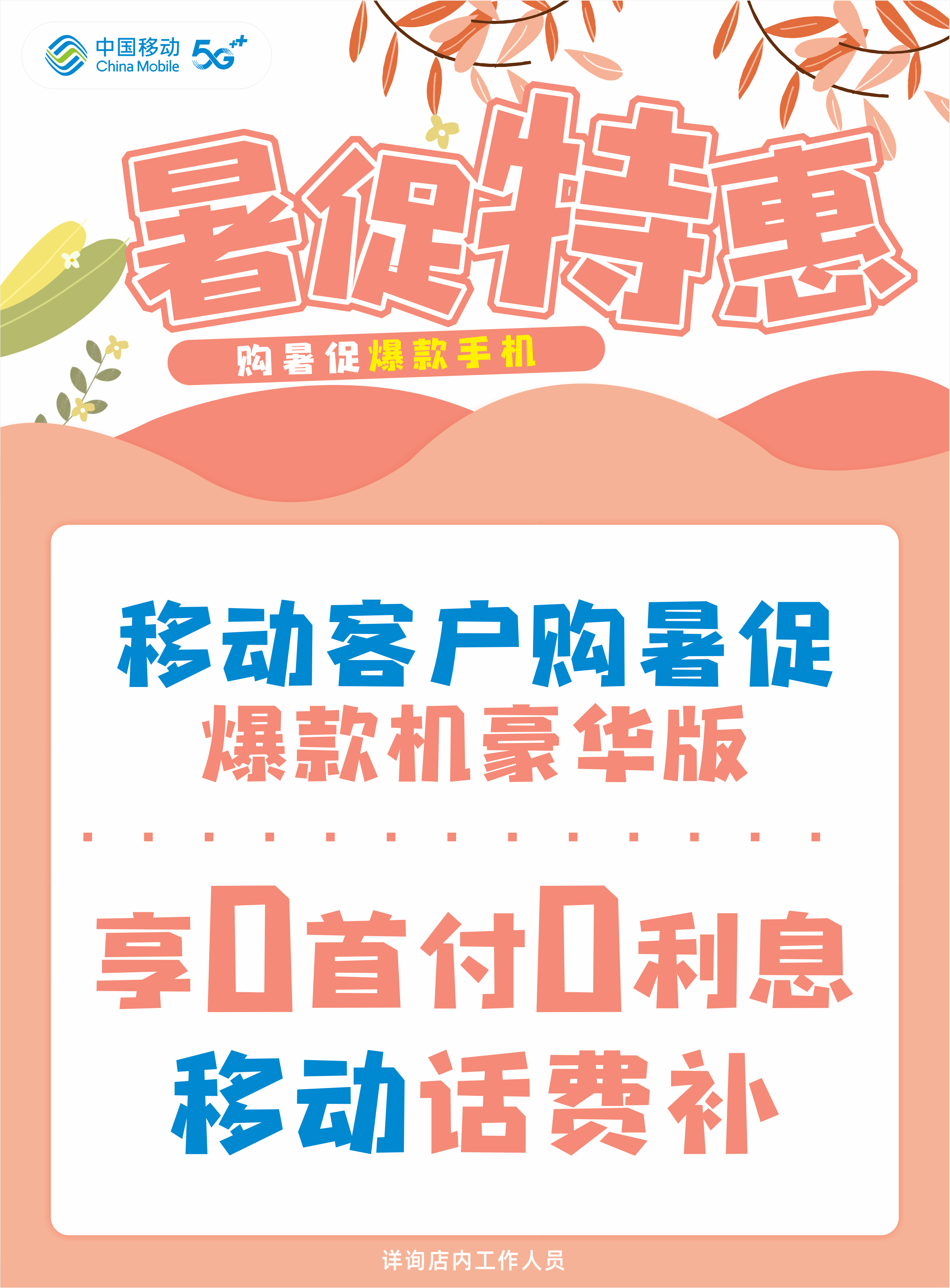 6865dc53-6e9c-49d6-8070-5c55e4177ae9.png