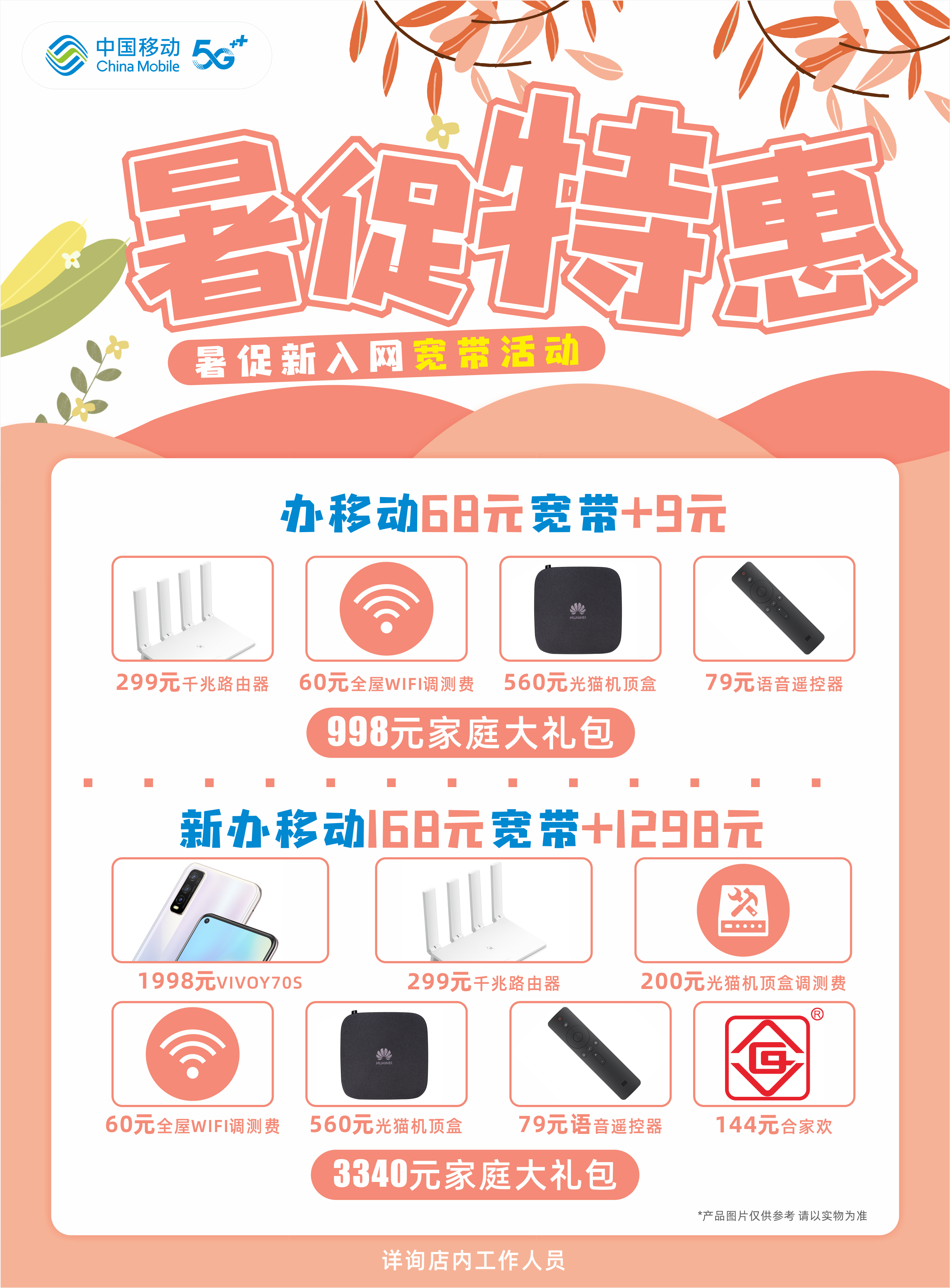 236d9df2-0325-4b4c-a3c6-260a84e5d983.png