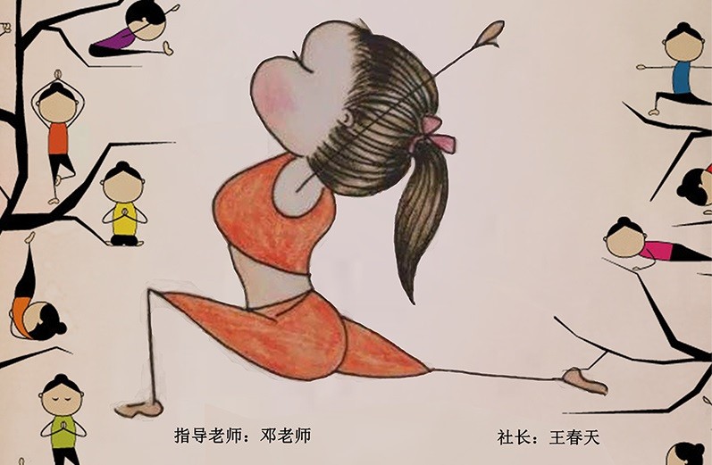 yoga 副本.jpg