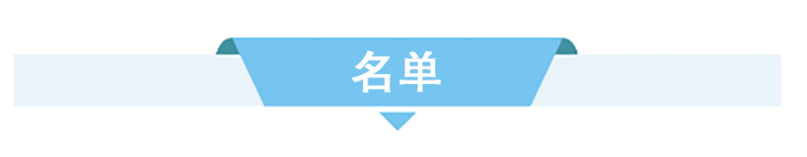 微信图片_20200515111111.png