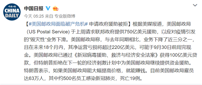 20200414-ee469ffde1fab0cd_700x5000.png
