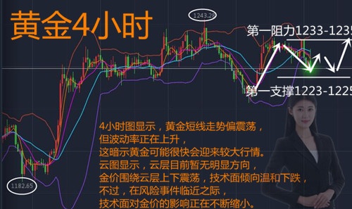 QQ截图20181101093254_副本.jpg