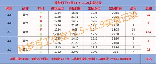 QQ截图20180808160804_副本.jpg