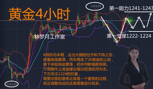 QQ截图20181101090350_副本.jpg