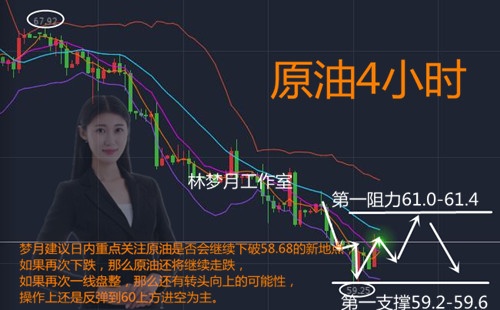 QQ截图20180808155414_副本.jpg