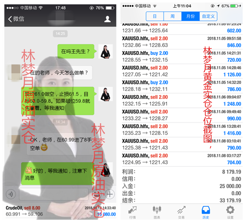 QQ图片20180808164752_副本333_副本.png