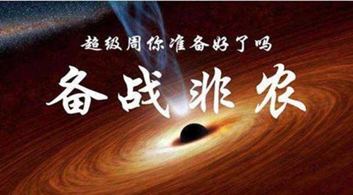 timg (2)_副本.jpg