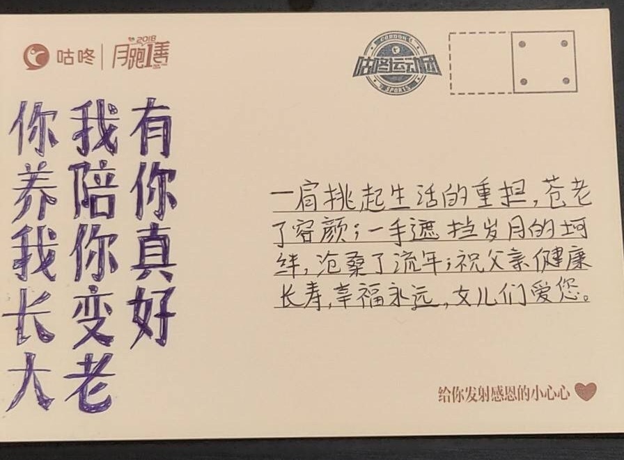 1542674996316的副本.jpg
