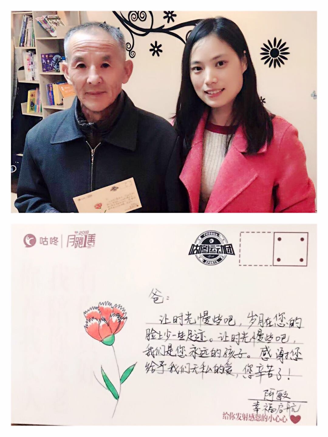 1542702945129的副本.jpg