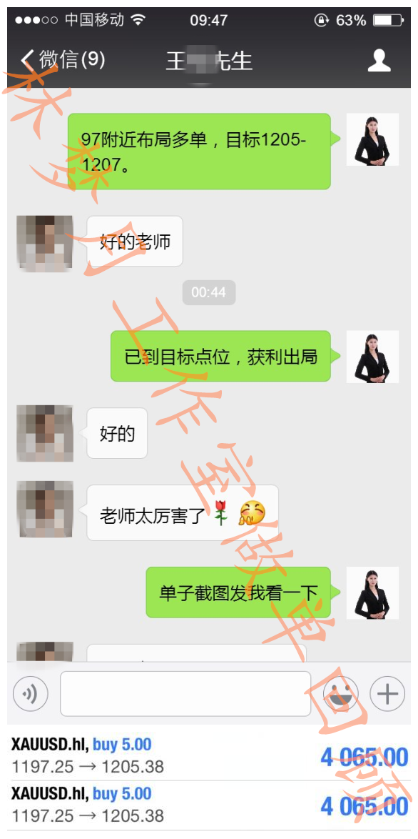 13291977-896b95425502da51.png