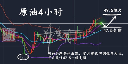 QQ截图20190107000446_副本.jpg