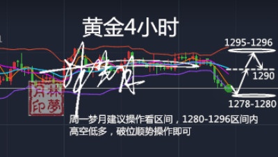 QQ截图20190120212041_副本.jpg