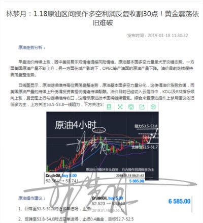 QQ截图20190120225811_副本.jpg