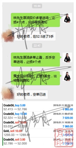 QQ截图20190114012511_副本.jpg
