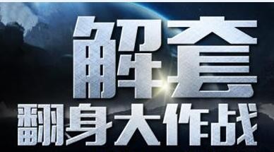 QQ截图20180823094710.jpg