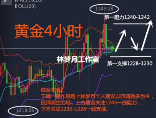 QQ截图20181029001313_副本.jpg